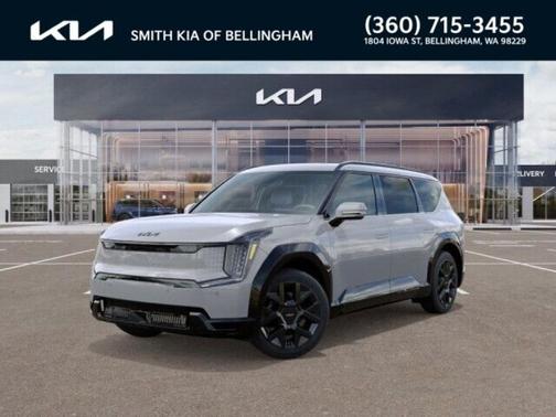 2026 Kia EV9 Land
