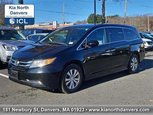 2016 Honda Odyssey EX