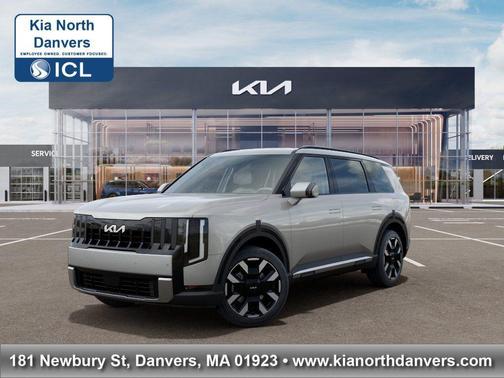 Ivory 2027 Kia Telluride S