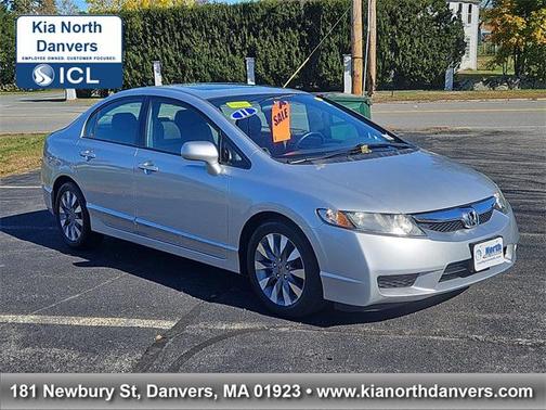 2011 Honda Civic EX