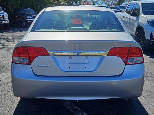 2011 Honda Civic EX