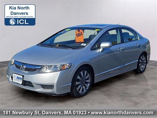 2011 Honda Civic EX