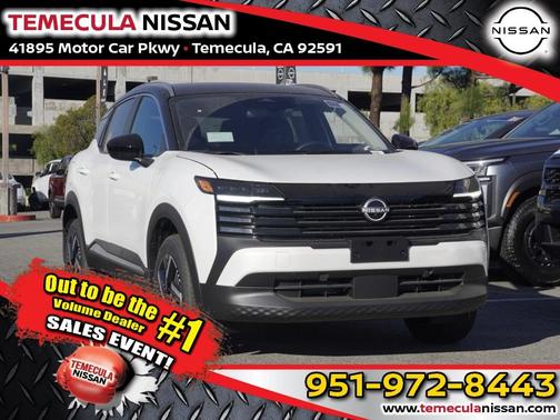 2026 Nissan Kicks SV