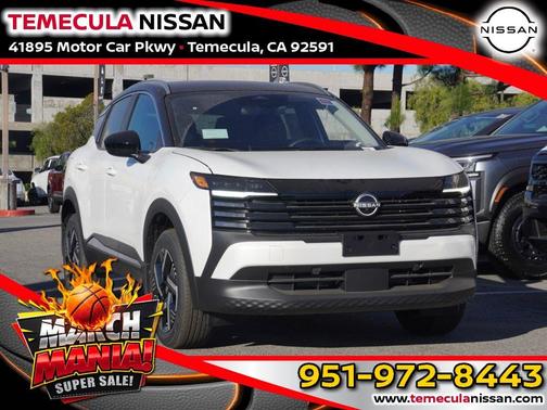 2026 Nissan Kicks SV