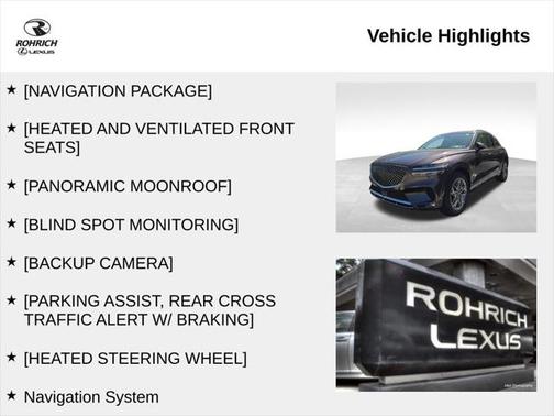 2023 Genesis GV70 2.5T AWD