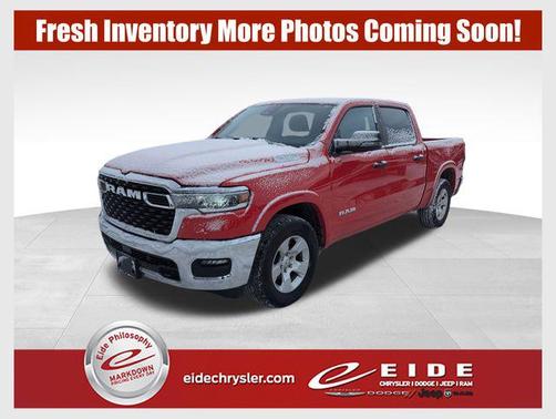 2025 RAM 1500 Big Horn/Lone Star