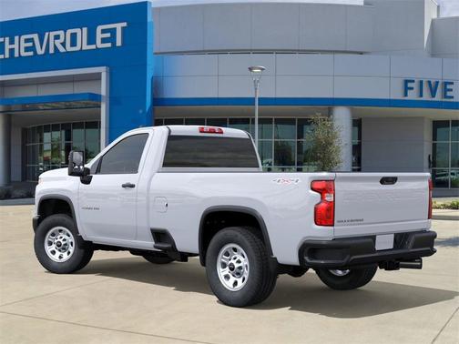 2026 Chevrolet Silverado 2500 WT