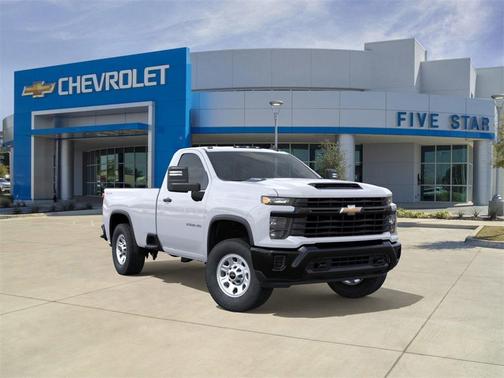 2026 Chevrolet Silverado 2500 WT
