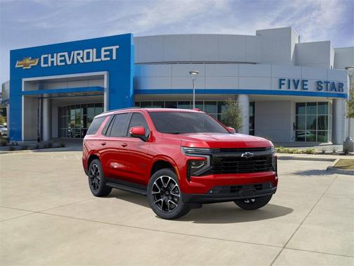 2026 Chevrolet Tahoe 2WD RST