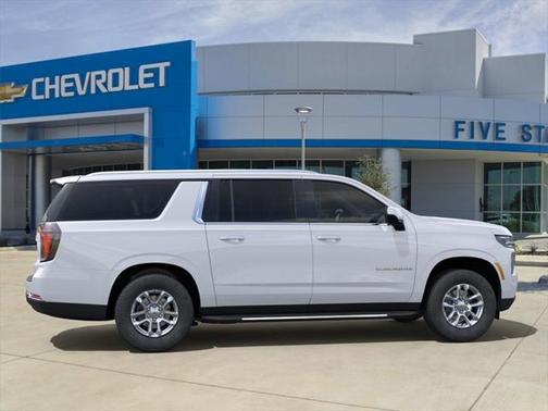 2025 Chevrolet Suburban LS