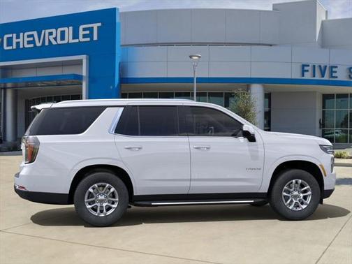 2025 Chevrolet Tahoe LS