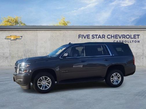 2016 Chevrolet Tahoe LS