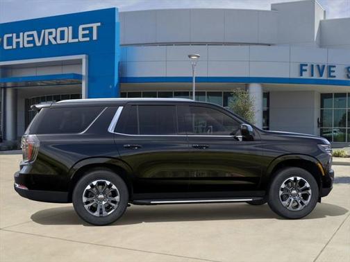 2025 Chevrolet Tahoe LS