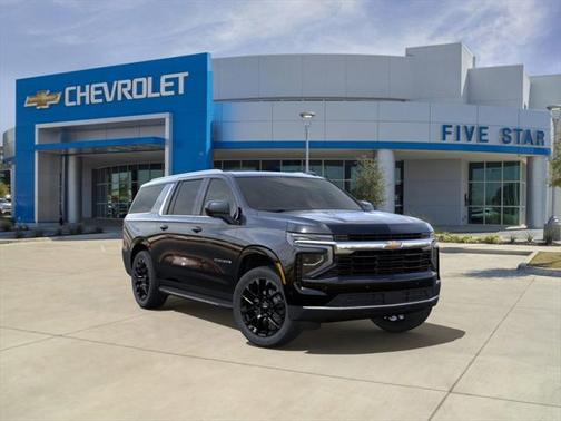 2025 Chevrolet Suburban LS