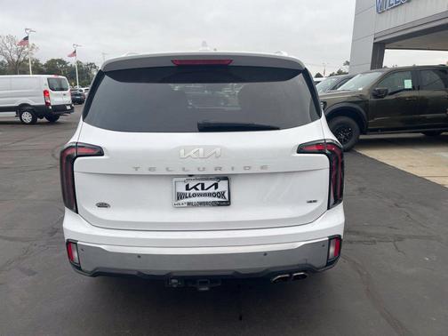 Glacial White Pearl 2024 Kia Telluride EX