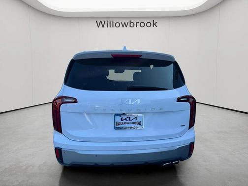 Glacial White Pearl 2024 Kia Telluride S