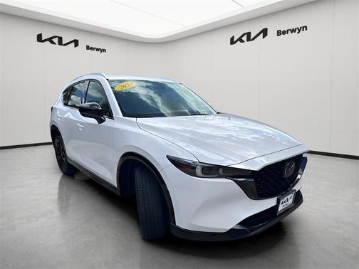 2023 Mazda CX-5 2.5T