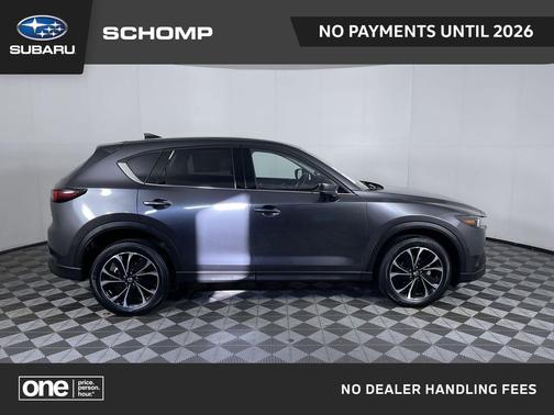 2023 Mazda CX-5 2.5 S Premium