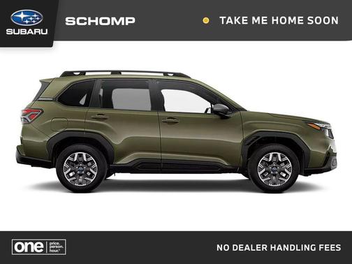 2026 Subaru Forester Premium