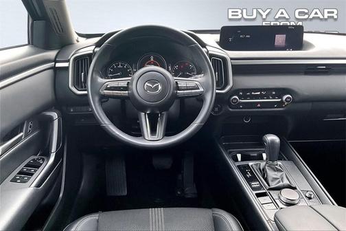 2024 Mazda CX-50 2.5 S Preferred Package