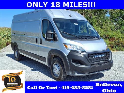 2025 RAM ProMaster 2500 Tradesman