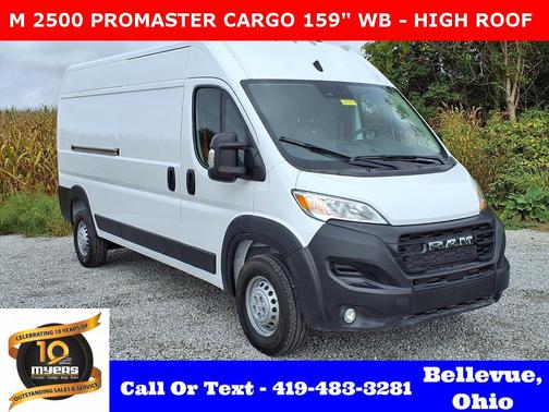 2025 RAM ProMaster 2500 Tradesman