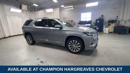 Sterling Gray Metallic 2023 Chevrolet Traverse Premier