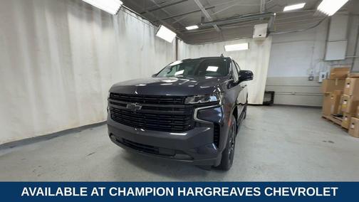 2023 Chevrolet Suburban RST