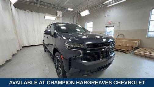 2023 Chevrolet Suburban RST
