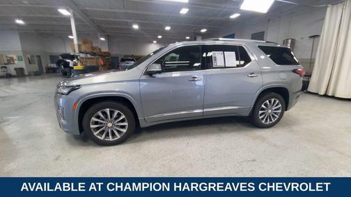 Sterling Gray Metallic 2023 Chevrolet Traverse Premier