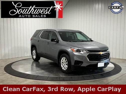 2018 Chevrolet Traverse LS