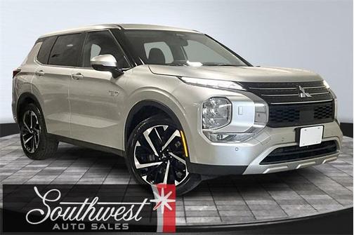 2023 Mitsubishi Outlander PHEV 