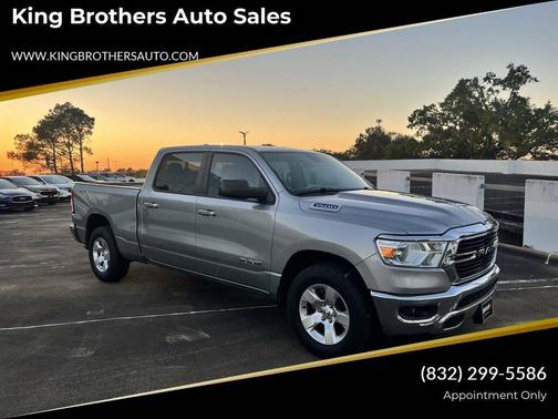 Billet Silver Metallic Clearcoat 2020 RAM 1500 Big Horn/Lone Star