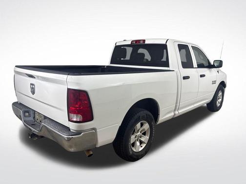 Bright White Clearcoat 2014 RAM 1500 Tradesman
