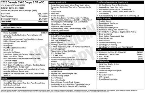 2025 Genesis GV80 Coupe 3.5T e-SC