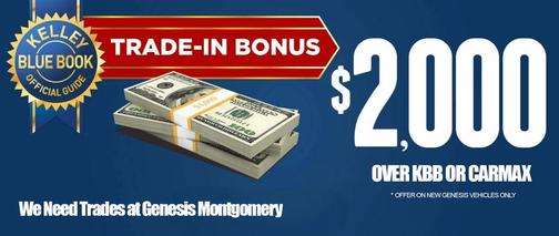 2026 Genesis G70 2.5T RWD Prestige