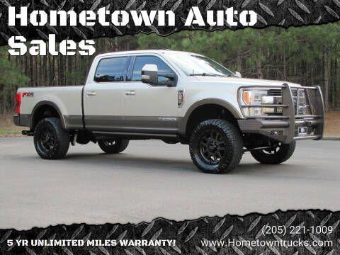 2017 Ford F-250 Super Duty