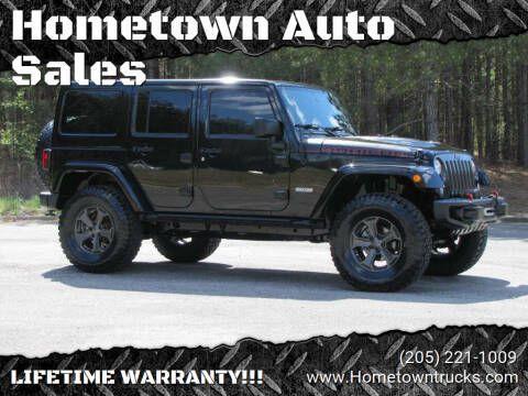 2018 Jeep Wrangler JK Unlimited Rubicon