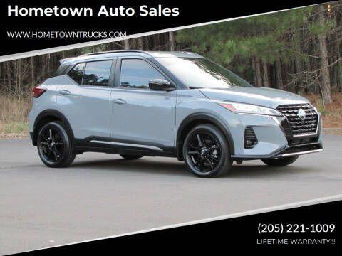 2024 Nissan Kicks SR