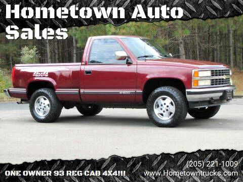 1993 Chevrolet 1500 Sportside