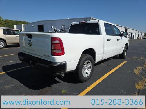 2020 RAM 1500 Tradesman