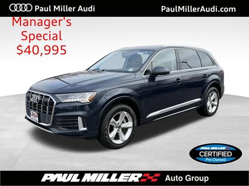 Waitomo Blue Metallic 2023 Audi Q7 45 Premium Plus