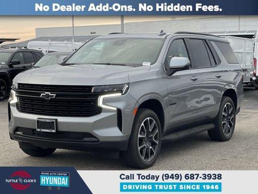 2023 Chevrolet Tahoe RST