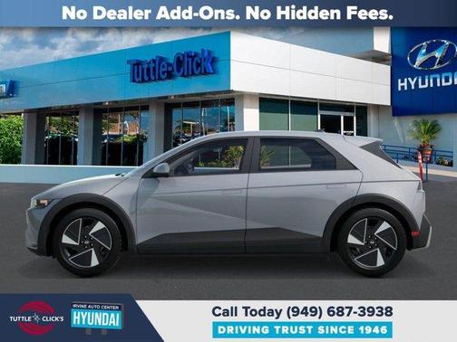 2026 Hyundai IONIQ 5 SEL