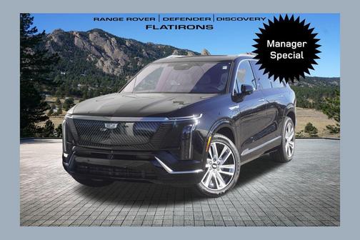 2026 Cadillac VISTIQ Luxury