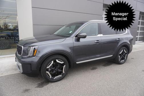 2024 Kia Telluride EX