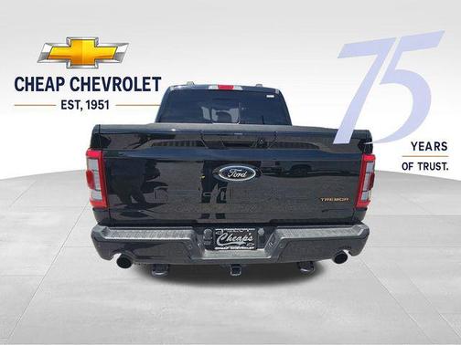 Agate Black Metallic 2023 Ford F-150 Tremor