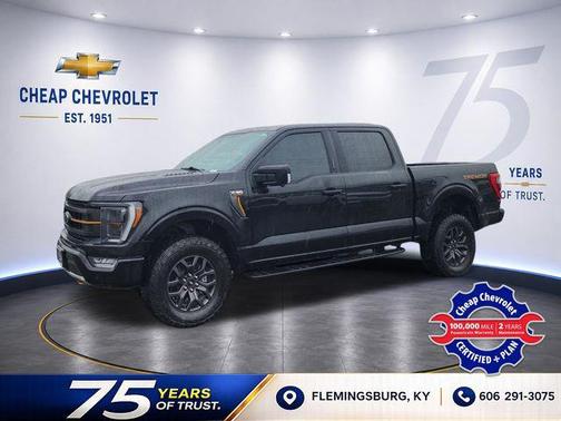 Agate Black Metallic 2023 Ford F-150 Tremor
