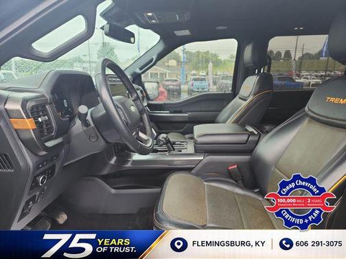 Agate Black Metallic 2023 Ford F-150 Tremor