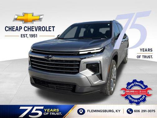Sterling Gray Metallic 2025 Chevrolet Traverse LT